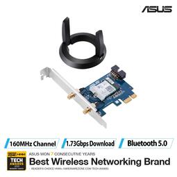 ASUS PCE-AC58BT (WLAN)