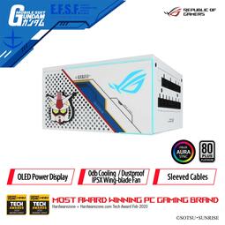 ASUS ROG-STRIX-850G-GUNDAM (PSU)