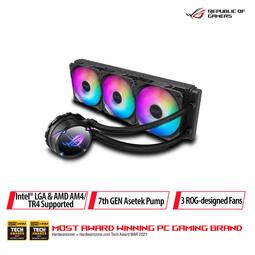 ASUS ROG STRIX LC II 360 ARGB (AIO COOLER)