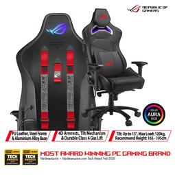 ASUS SL300C ROG CHARIOT (GAMING CHAIR)