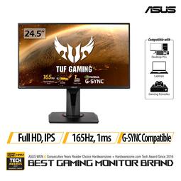 ASUS VG259QR (TUF-LCD)