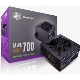 CM MWE BRONZE V2 700W - B